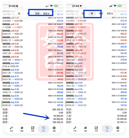 1765811093355745.png 3.png